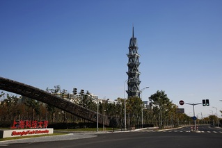 《黑人巨大精品欧美_黑人巨大精品欧美黑寡妇_黑人巨大精品欧美一区二区_黑人巨大精品欧美一区二区免费_黑人巨大跨种族video_黑人巨大无码中文字幕无码_黑人巨茎大战俄罗斯美女_黑人巨茎大战俄罗斯美女2016年报》（2017年4月）